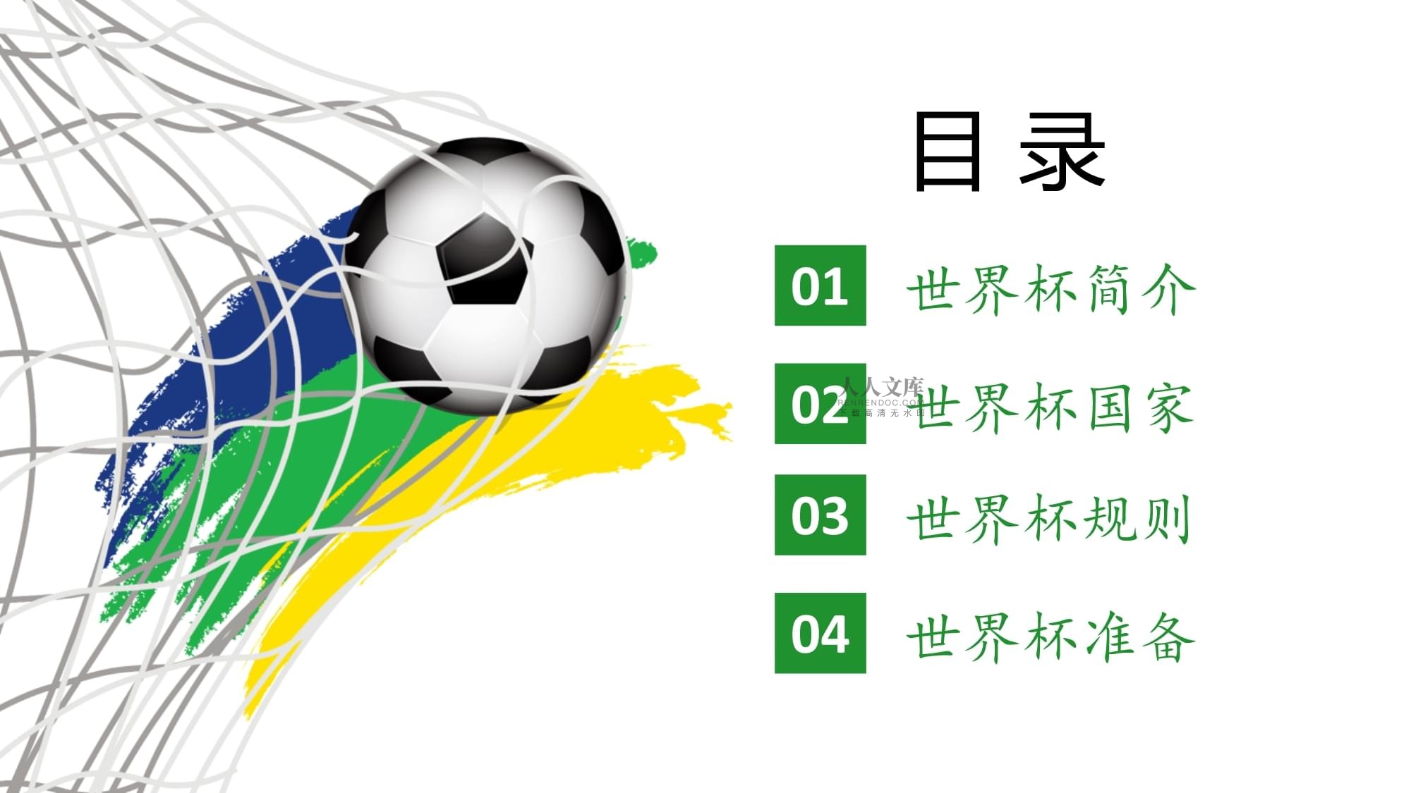 季绝对影
