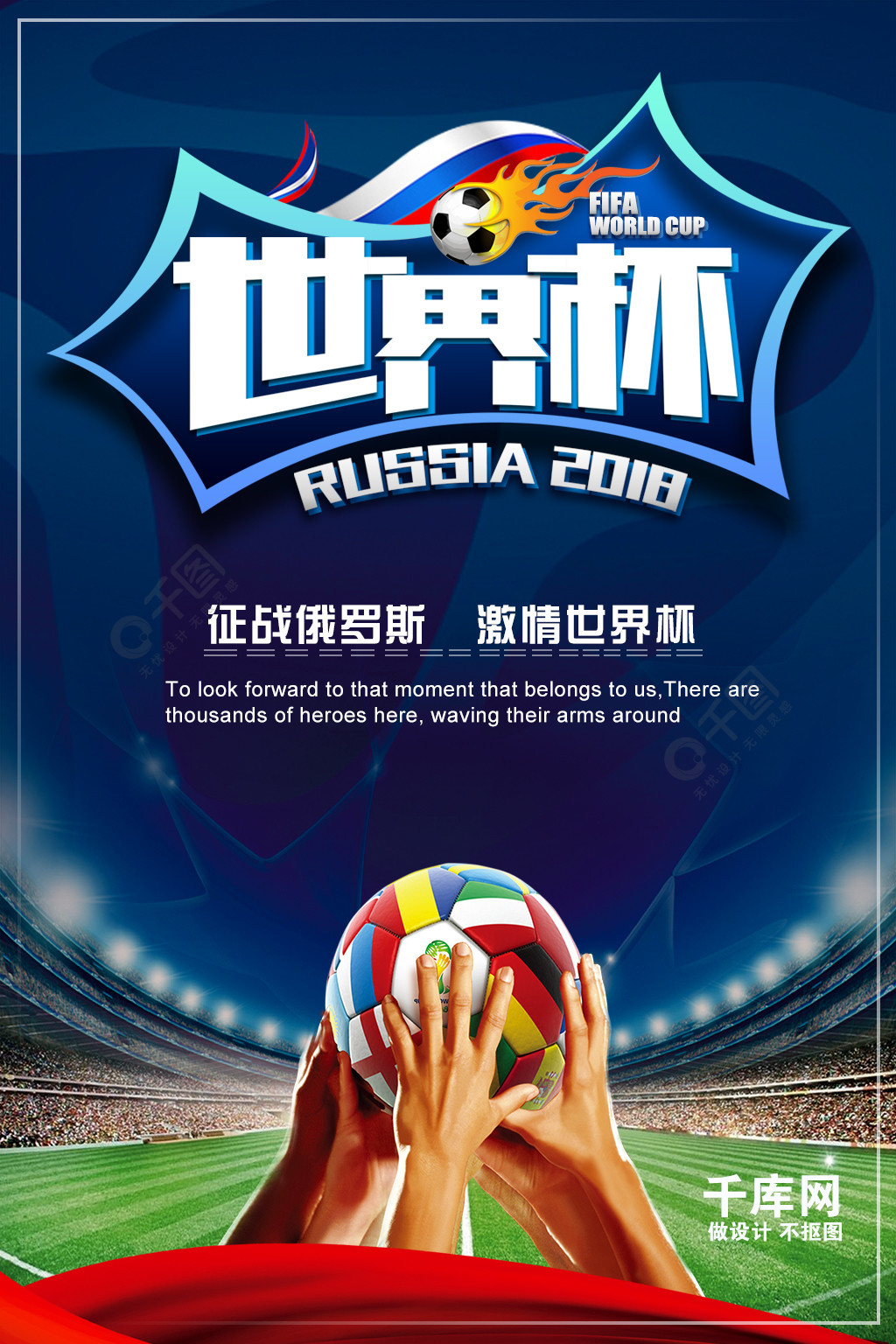 不仅标志