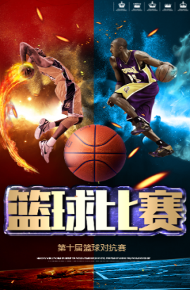 青训到