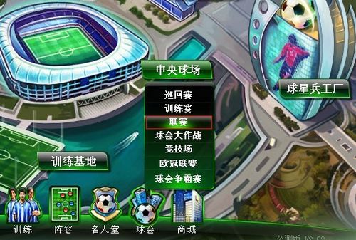 顾的