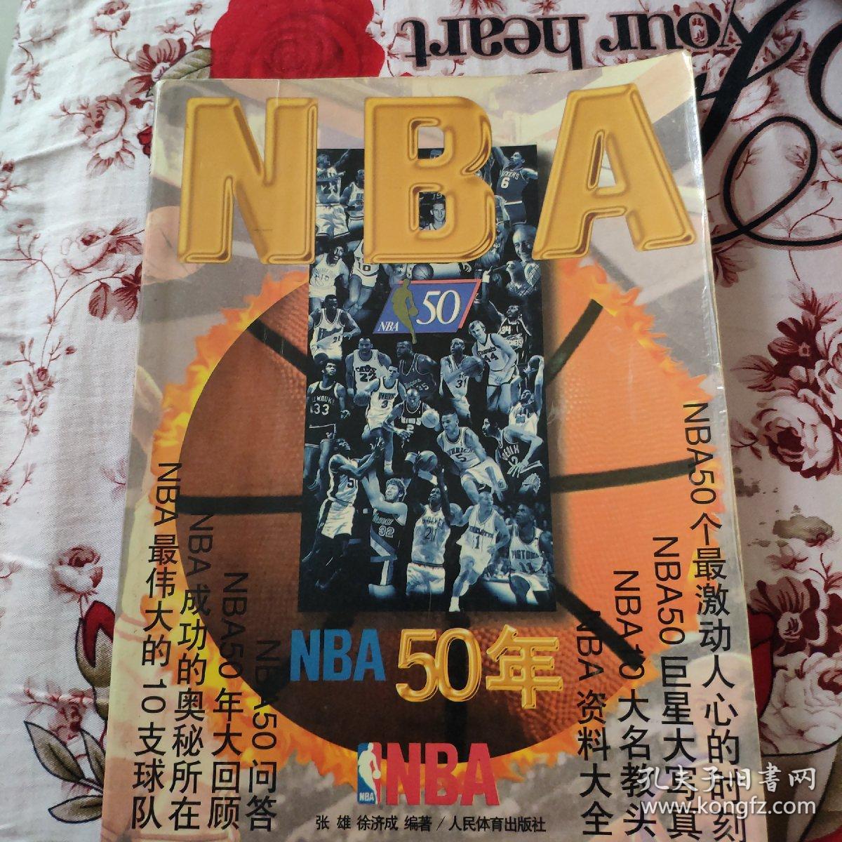 掌握如此顶